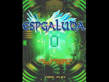 Espgaluda (Japan) screen shot title